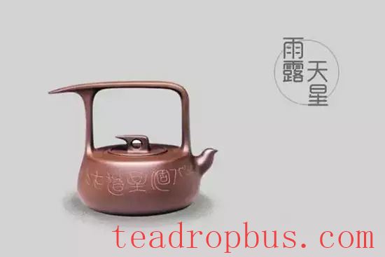 The Most Comprehensive Atlas of Purple Clay Teapots Ever! Recommended for Collection-45