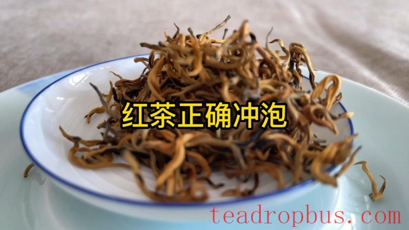 5 Brewing Tips for Black Tea—Do You Know Them All?-1