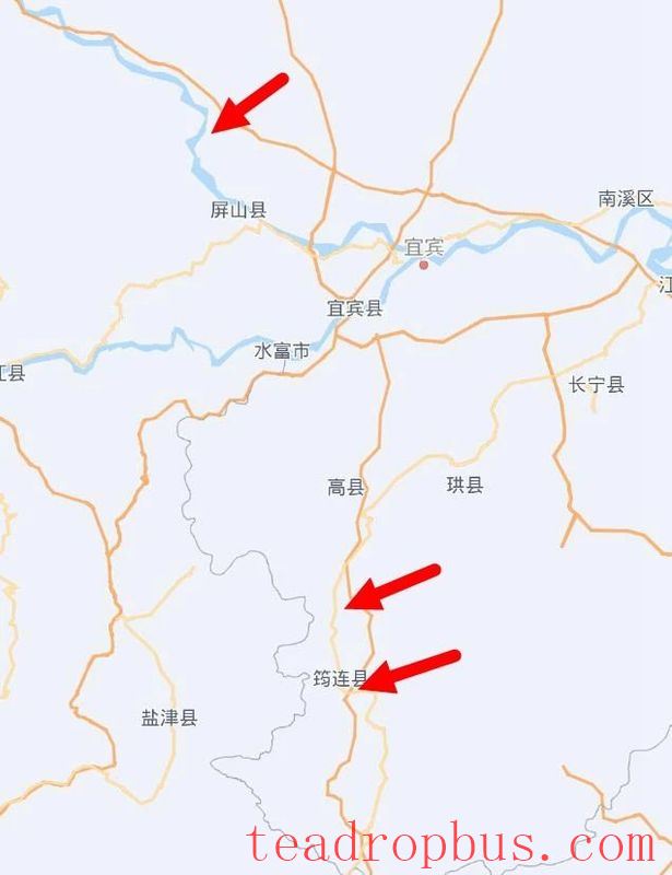 The Story of Yibin's Sichuan Black Tea: Part Four - The Establishment of Three Black Tea Promotion Stations in Yibin-4
