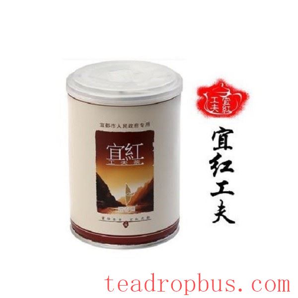 Yichang Yihong-1