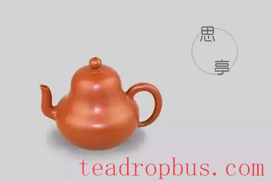 The Most Comprehensive Atlas of Purple Clay Teapots Ever! Recommended for Collection-36