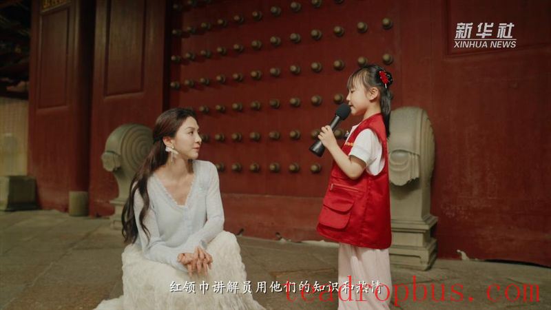 Show Me China: Explore the Hidden Gem City of Tea Fragrance with Tang Shi-Yi-3