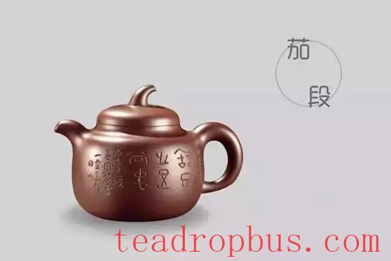 The Most Comprehensive Atlas of Purple Clay Teapots Ever! Recommended for Collection-14
