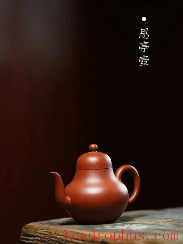 The Art of Tea in 
