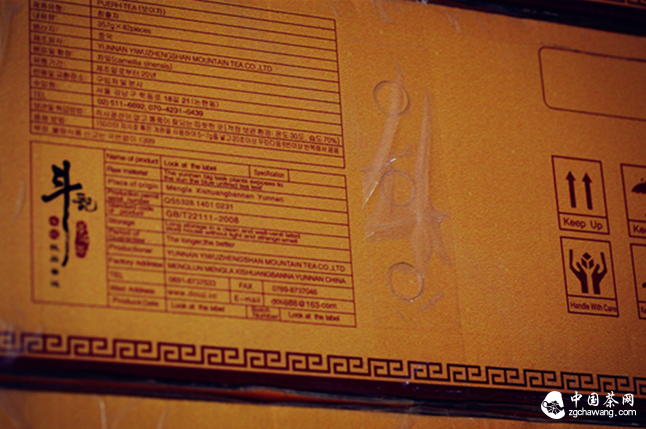 QQ Screenshot 20150409114628