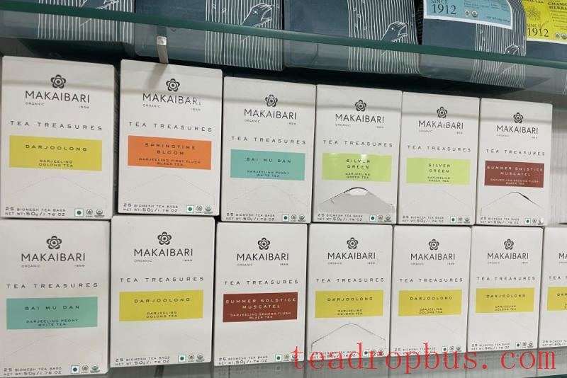 makaibari tea treasures