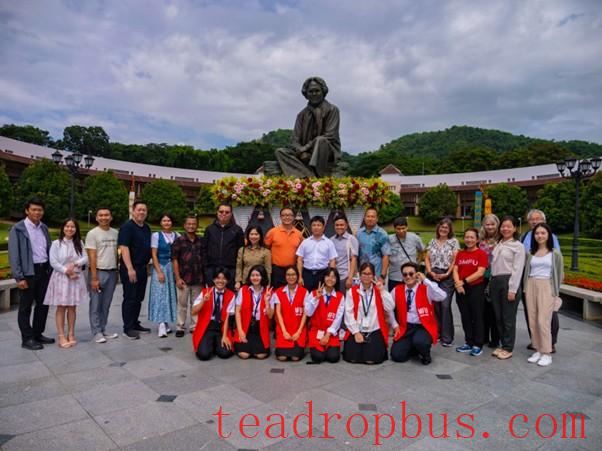 Global Coffee and Tea Association Forum 2025 